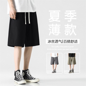 短裤男夏季薄款外穿速干宽松五分休闲运动裤衩男士裤XD2320特批28图片