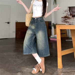 时尚怀旧蓝水洗牛仔裤女夏季大码遮肉胖mm阔腿裤高腰显瘦七分裤子图片