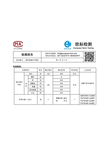 巨好看的夏装套装女2026新款洋气减龄时尚休闲阔腿裙裤两件套图片