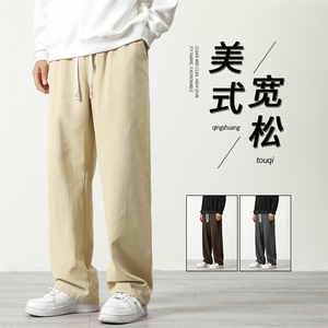 休闲裤秋季宽松直筒日系潮流宽松垂感纯色阔腿裤长裤K628特批35图片