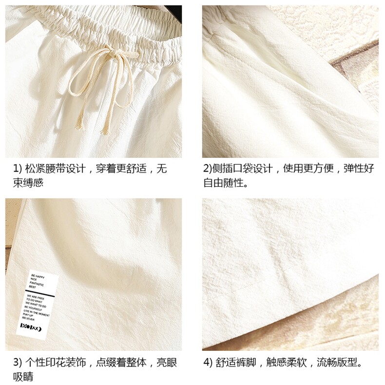 YD33045-P25亚麻短裤男大码棉麻五分裤男中裤沙滩裤砖墙挂拍,男装休闲裤,电商A040A