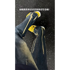 秋季美式ins高街hiphop微喇扎染牛仔裤货号K2313P55控78，男装牛仔裤，电商A063