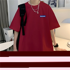 酒红色