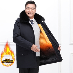 高品质男中老年可拆卸内胆真皮草兔毛狐狸毛派克服中长款外套,潮流穿搭模板图片