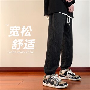 秋季新款港风红地板牛仔裤微弹宽松简约直筒牛仔DK7905-P47控68图片