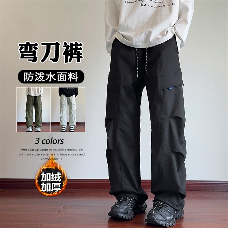 冬季保暖加厚防泼水冲锋裤男机能大码弯刀裤K1934J加绒-特P35控58,男装棉衣,电商A001