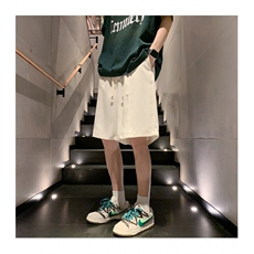 米白色