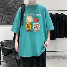 230g重磅纯棉短袖t恤男大码半袖半截袖DX17322-P20，男装T恤，电商A040