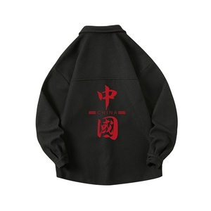 控58加厚加绒衬衫男大码长袖衬衣男外套 HC79198-P38 加绒款-P48图片