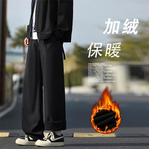 美式加绒卫裤宽松直筒加厚男生休闲裤子JR2270特批3568