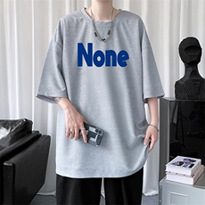灰色