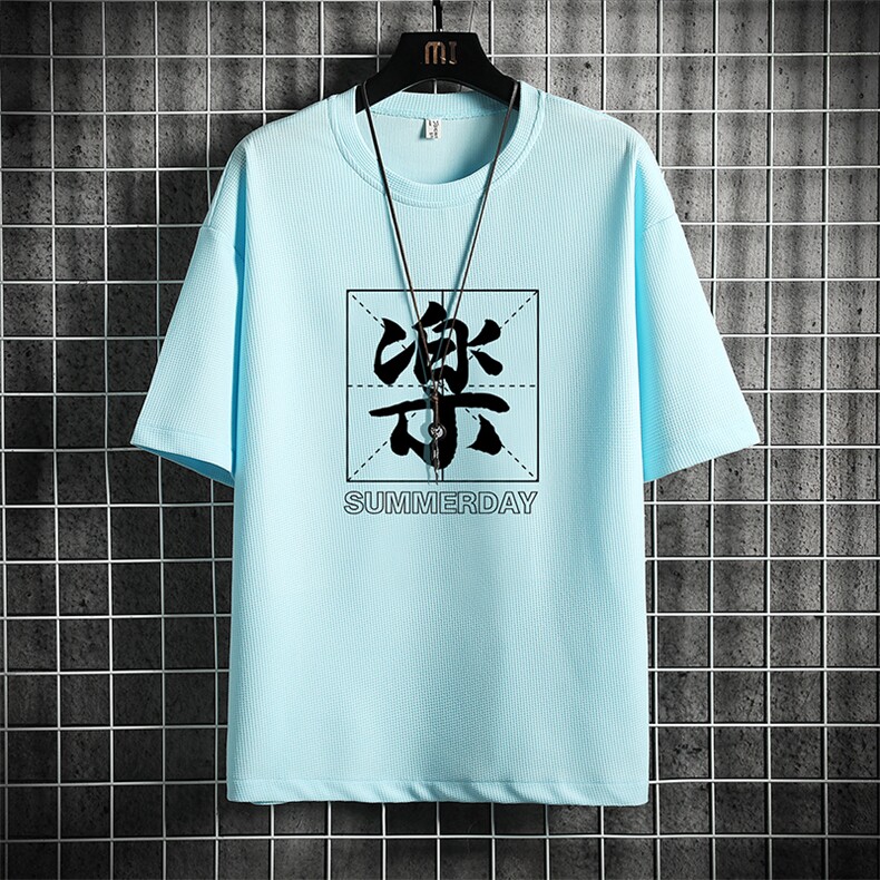 HT73197-P22 华夫格t恤男短袖男大码五分袖 网格图片