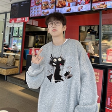 灰色