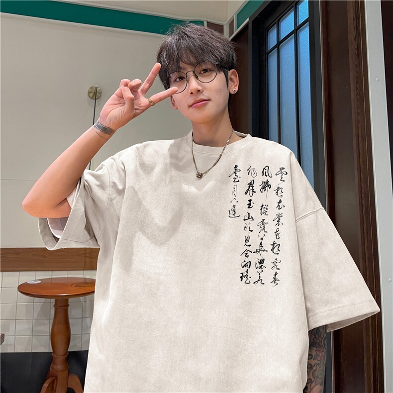 得物抖音直播品质麂皮绒风印花宽松短袖djp317-特批23控39图片