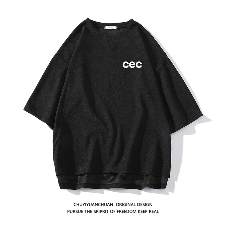 春夏季七分袖t恤男大码五分袖男短袖中袖白底Q11294-P30，男装T恤，电商A040A