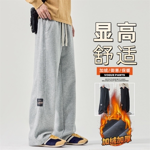 垂感宽松直筒运动休闲长裤秋冬季弹力阔腿卫裤Z2573-P45/加绒P55图片