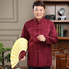 红色