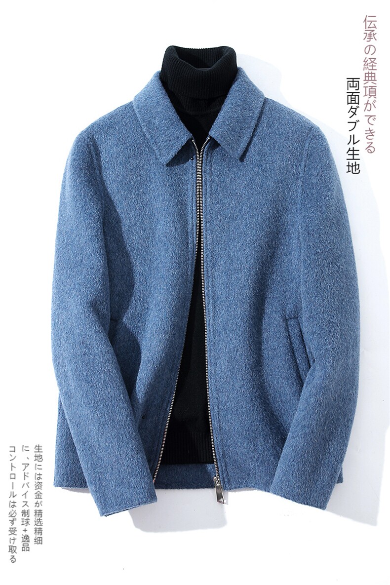 阿尔巴卡羊驼双面呢羊绒短款羊毛外套男QT6022-F8017P315控428,男装毛呢大衣,电商D318(原电商B337)