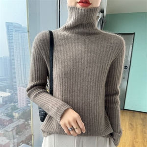 羊毛衫女堆堆领毛衣加厚宽松慵懒坑条高领针织打底内搭图片