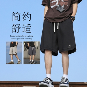 宽松百搭休闲男夏季贴标高级感休闲舒适五分裤子XD2313特批35图片