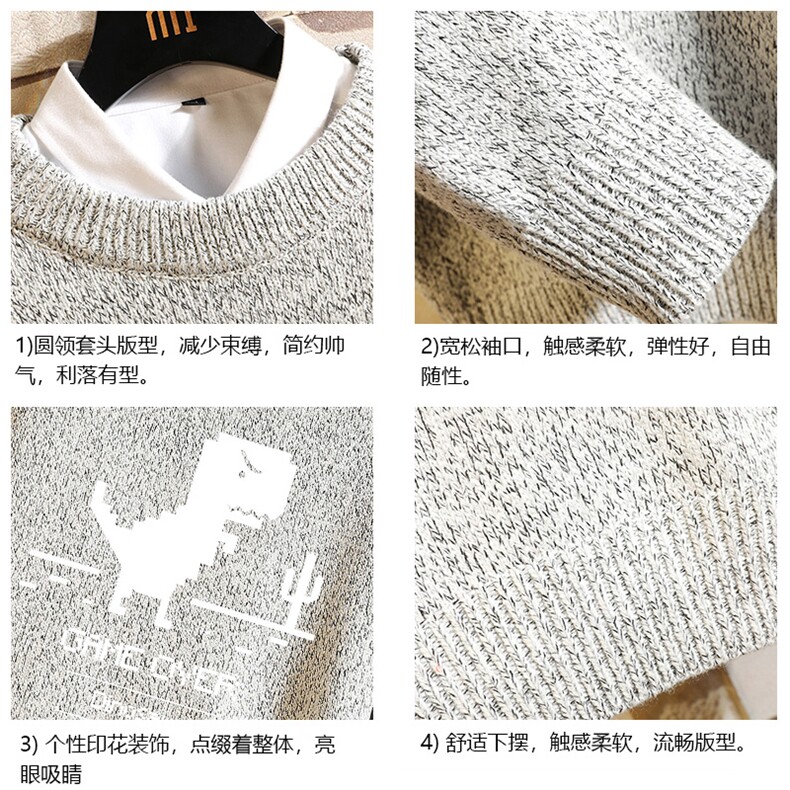 加厚加绒毛衣男大码毛线衣男针织衫M19315-P45加绒款-P65砖墙,男装针织衫/毛衣,电商A040A