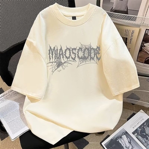 2026夏新款美式复古t恤男夏季新款圆领短袖上衣高街潮牌宽松休闲，男装T恤，星座1409-3