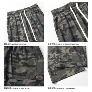 2025 夏季新款 白底迷彩印花冰丝长裤M-5XL HK25519-特P25图片