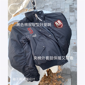 美式设计感羊羔毛翻领棉服外套男女飞行服重磅绣花冬季棉袄  网图图片