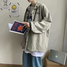 灰色