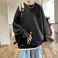 控78假两件毛衣男大码加绒针织衫男毛线衣M80202-P55加绒P70，男装针织衫/毛衣，电商A040