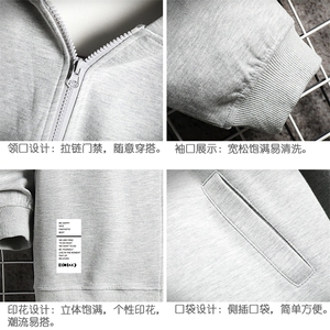 KS21045-P38 连帽开衫卫衣男运动外套大码班服 网格挂拍图片