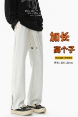 加长高个子微喇裤子男夏季潮牌拉链卫裤190cm美式运动裤KZ032P58，男装休闲裤，电商B312