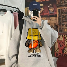 白灰色