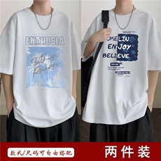T2439白色+T2428白色