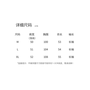 『现货』闪钻外套2026水洗牛仔外套小个子春夏翻领蓝色烫钻短上衣图片