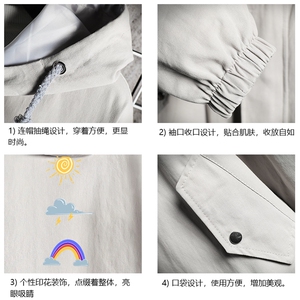 JK41141-P85 加棉款-P115 纯棉连帽夹克男士大码工装夹克男 网格图片