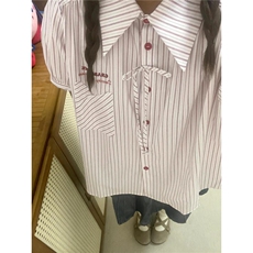 日系文艺少女感条纹短袖衬衫女夏季miu系穿搭衬衣小个子短款上衣，男装T恤，星座506A
