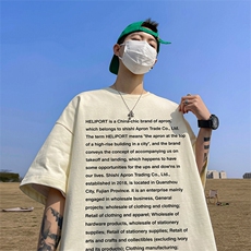抖音得物二开现货供应220克夏装重磅美式高街宽松短袖t恤MT56，男装T恤，电商A486-1