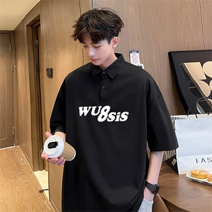 可设48小时支持抖音得物来样二开 网眼透气翻领t恤美式短袖POLO衫图片