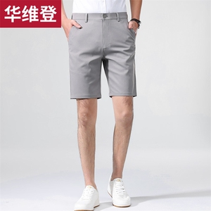 柒朵电商，清河清河羊绒制品市场绒都商城1号楼一单元101号