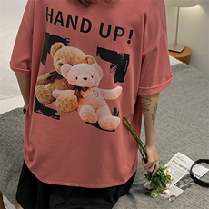 玫红色