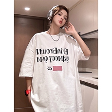 1中性字母印花设计潮大码M-5XL短袖T恤男DT77774P18块特价控38，男装T恤，星座226-2