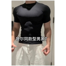 黑色