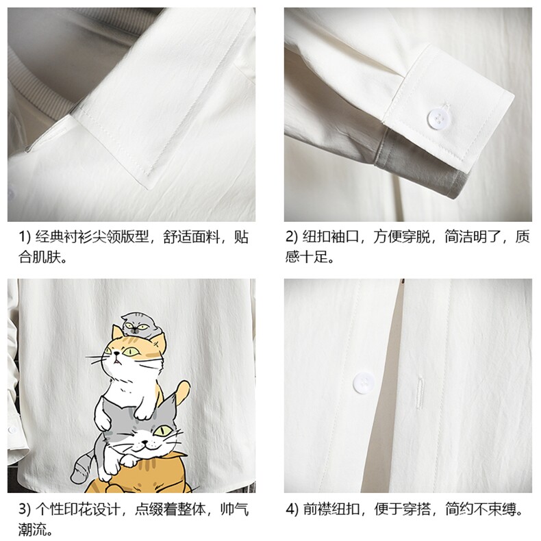 CS15081-P38长袖衬衫男士大码宽松衬衣男寸衫男寸衣网格挂拍,男装衬衫,电商A040A