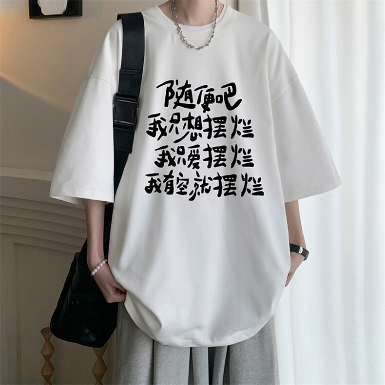 230g重磅纯棉短袖t恤男大码半袖半截袖DX17371-P20,男装T恤,电商A040