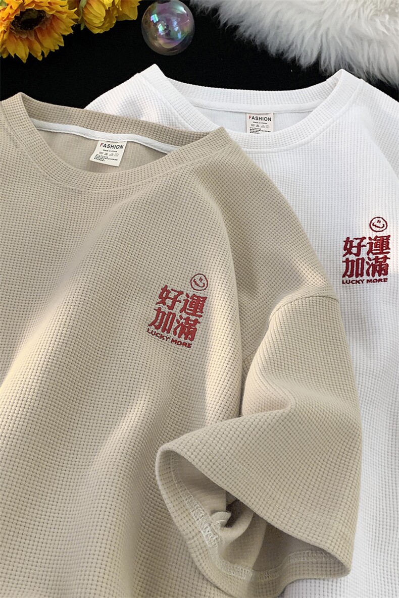 大港风华夫格刺绣宽松短袖男T恤X416b-1-DT398-P25限38,男装T恤,星座416B-1