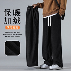 美式重磅卫裤男秋冬款直筒垂感阔腿裤1008特批35加绒特批43，男装休闲裤，星座718-1