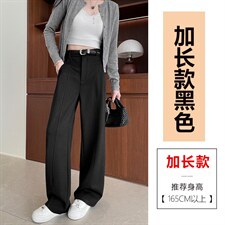 防褪色丹宁蓝直筒牛仔裤春季小个子原色宽松显瘦窄版阔腿裤图片