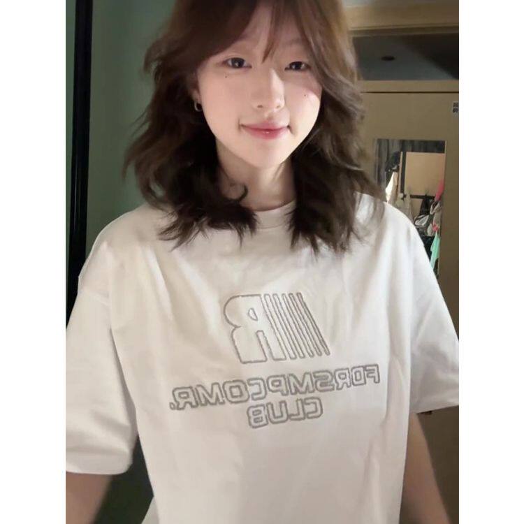 H1060-p30220克纯棉刺绣包领短袖，男装T恤，星座617A-2