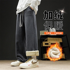 217-2-NK557-P45冬季新款羊羔绒加绒加厚直筒休闲裤男大码卫裤，男装休闲裤，星座217-2
